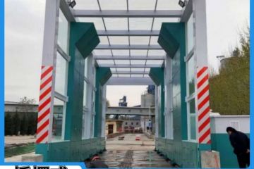 礦山車(chē)輛洗輪機(jī)價(jià)格-源頭廠家沒(méi)有中間商更實(shí)惠[隆茂鑫晟]