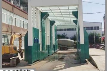 水泥廠洗車(chē)設(shè)備廠家哪家好[隆茂鑫晟]