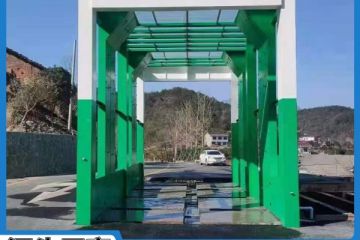 礦用大貨車洗車機-多種配置按需定制[隆茂鑫晟]