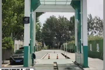 龍門全自動(dòng)洗車機(jī)銷售價(jià)格[隆茂鑫晟]