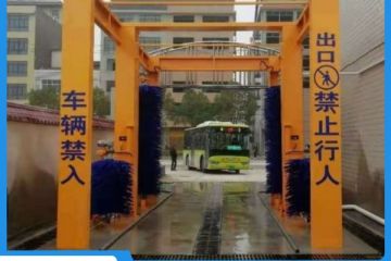 客車全自動洗車機(jī)哪個廠家好[隆茂鑫晟]