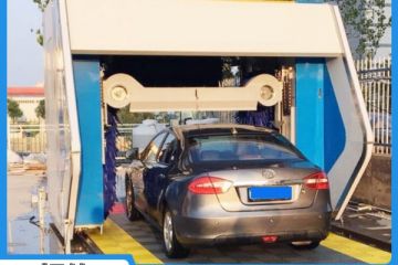 麗水全自動電腦洗車機(jī)-2合一洗護(hù)潔凈出行[隆茂鑫晟]