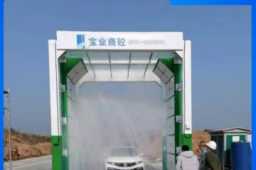 蘭考工程龍門洗車機(jī)報價-客服在線免費(fèi)報價[隆茂鑫晟]