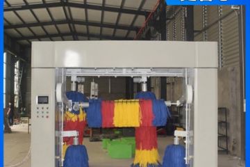 焦作電腦全自動(dòng)洗車機(jī)怎么選擇廠家[隆茂鑫晟]