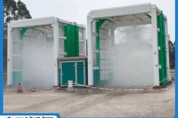 龍門全自動(dòng)洗車機(jī)一臺(tái)多少錢[隆茂鑫晟]