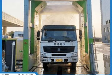 揚州攪拌站車輛洗車機(jī)哪里有賣[隆茂鑫晟]