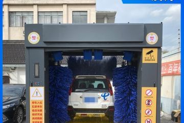 廈門(mén)智能電腦洗車(chē)機(jī)配置怎么選擇[隆茂鑫晟]