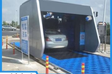 廈門加油站電腦洗車機(jī)-點(diǎn)擊客服詳細(xì)了解[隆茂鑫晟]