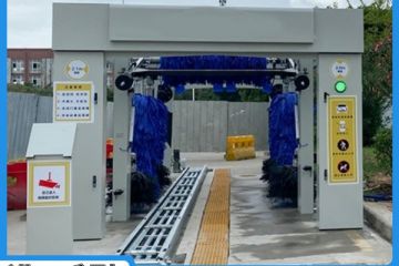 隧道自動洗車設(shè)備價格-全國一臺也是批發(fā)價[隆茂鑫晟]