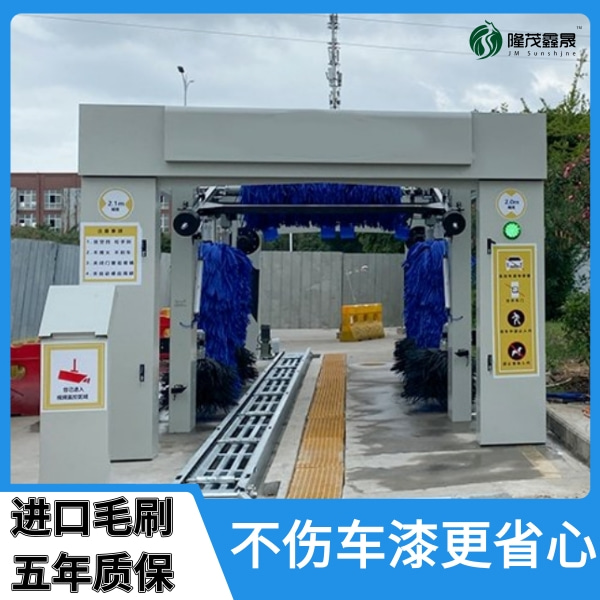 隧道全自動(dòng)電腦洗車機(jī) 隧道全自動(dòng)電腦洗車機(jī)