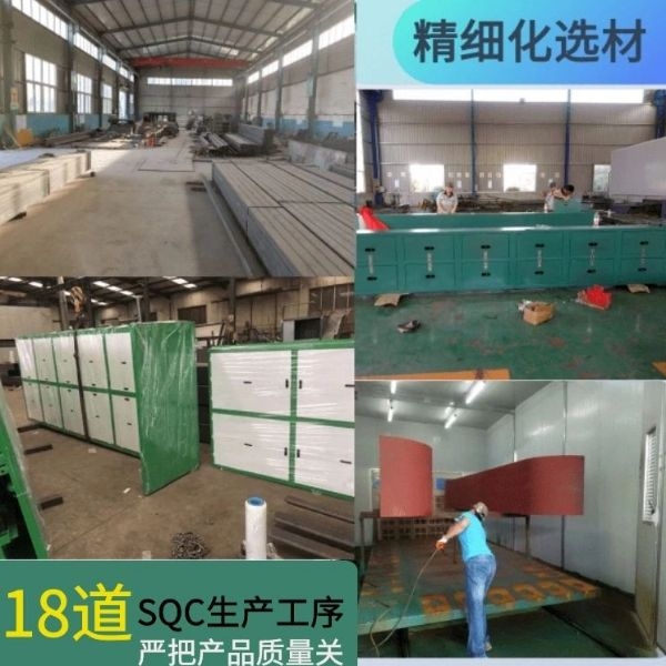 工程車固定龍門式洗車房 工程車固定龍門式洗車房