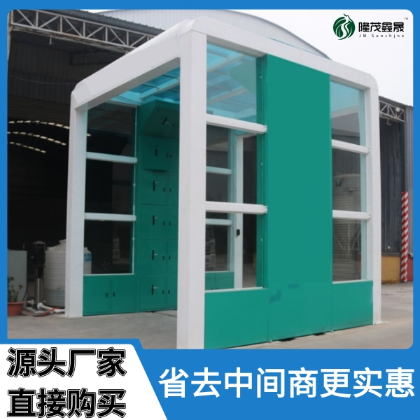 攪拌站洗車機(jī)