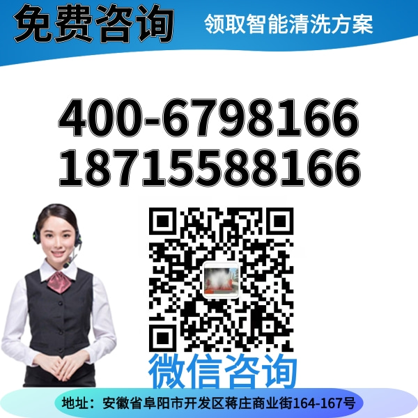 河南往復(fù)式自動洗車機(jī)多少錢