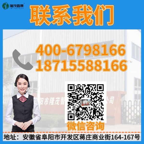 半掛大貨車全封閉自動洗車設(shè)備 半掛大貨車全封閉自動洗車設(shè)備