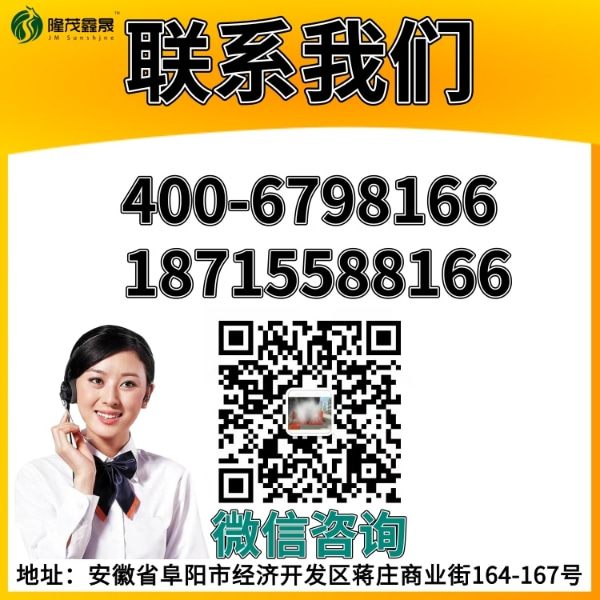 龍門大巴洗車機(jī) 龍門大巴洗車機(jī)