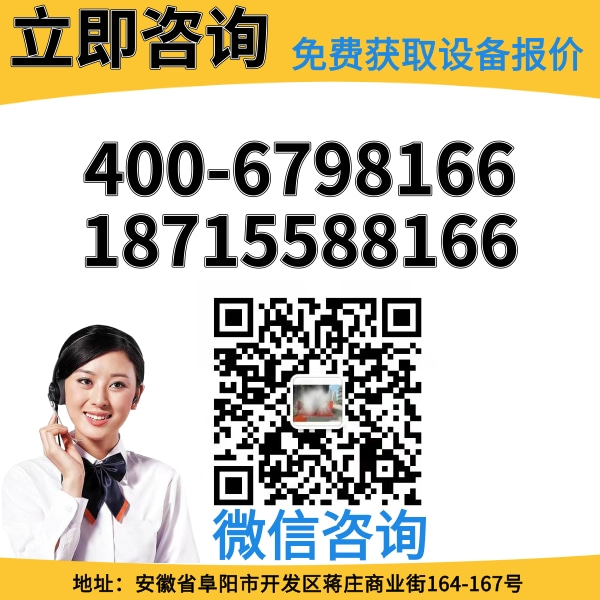 全自動隧道式洗車機定制 全自動隧道式洗車機定制