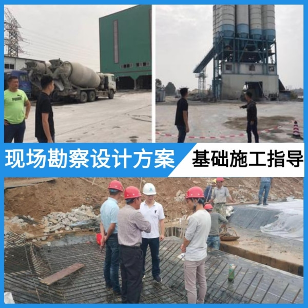 揚(yáng)州攪拌站車輛洗車機(jī) 揚(yáng)州攪拌站車輛洗車機(jī)