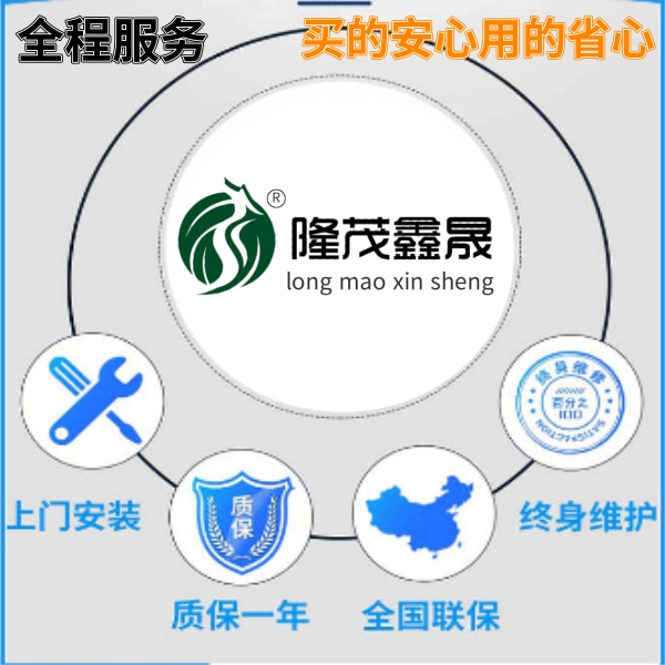 宿遷全自動電腦洗車機(jī)